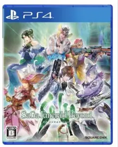 2026年最新】サガエメラルドビヨンド switchの人気アイテム - メルカリ
