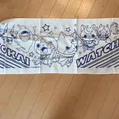 妖怪ウォッチ　ガーゼタオル　新品