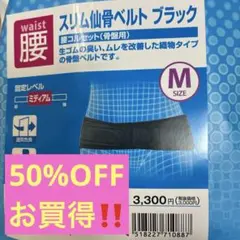 Item thumbnail for item 4b61bd5b-2c70-4f8a-b52e-776a5e02e17d