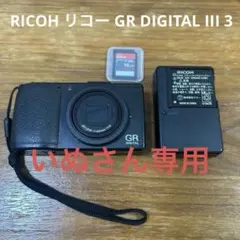 2025年最新】RICOH GR DIGITAL IIIの人気アイテム - メルカリ