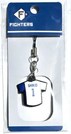 2026年最新】新庄の人気アイテム - メルカリ