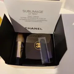 シャネル　サブリマージュ　メイクブラシ　スパチュラ　CHANEL　容器