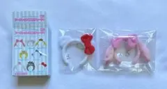 サンリオ　ミニカチューシャ　マイメロ　キティ