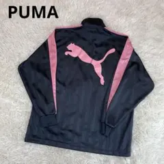 PUMA プージャー ピンク×ブラック バックプリント トラックジャケット