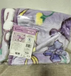 サンリオ　クロミ　ブランケット