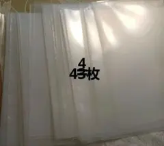 透明・絵柄ファイル合計50枚