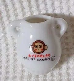 Item thumbnail for item fce73ca7-7eeb-4a7d-a78c-c865ea42c90c