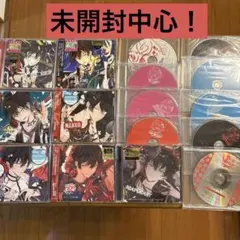 2026年最新】ディアヴォーカリスト ユゥ cdの人気アイテム - メルカリ