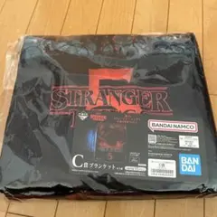 一番くじ ストレンジャー・シングス 未知の世界 Vol.2 C賞　ブランケット