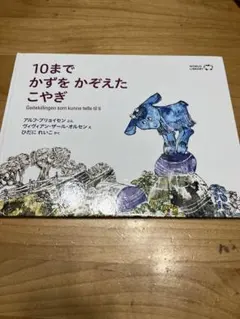 Item thumbnail for item a363791e-4f48-4e50-9cf6-c2c279c9647f