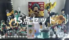 僕のヒーローアカデミア　ヒロアカ　緑谷出久　デク　一番くじ　プライズ　まとめ売り