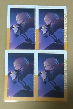 2025年最新】プロセカまとめ売りの人気アイテム - メルカリ