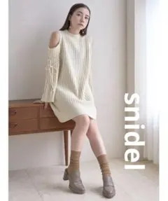 snidel オープンショルダーワンピース