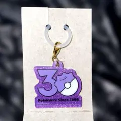 ポケモン 30周年ロゴマスコット メタモン