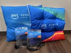 【非売品】AWS SUMMIT クッション＆ノベルティ