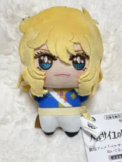 2026年最新】オスカル ぬいぐるみの人気アイテム - メルカリ