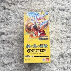 【新品未開封・テープ付き】　神の島の冒険　BOX OP15
