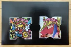 ビックリマン　オンライン限定　ヘッドロココ　2種セット