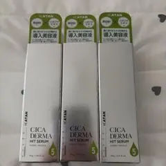 KATAN CICA DERMA HIT SERUM 3本セット - メルカリ