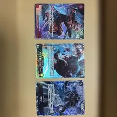 ワンピース3枚セット