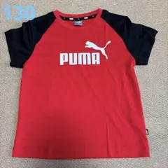 PUMA 赤黒 Tシャツ 130