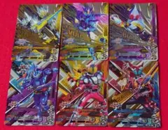 【ガンバライジング】10