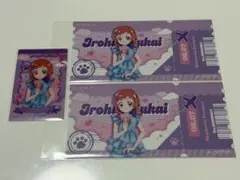 プリキュア プリティストア 渋谷TSUTAYA 犬飼いろは