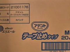 Item thumbnail for item 4ea5ca24-2f24-4fb6-906c-c59e58bfa21c