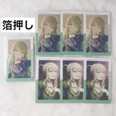 プロセカ エピカ vol.26A 寧々セット(箔押しあり) - メルカリ