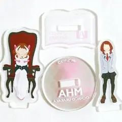 12/21まで値下げ★即購入可　麗日お茶子