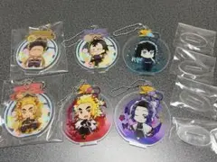 鬼滅の刃 アクリルキーホルダー セット