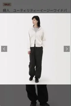 Item thumbnail for item 5feb9fc5-5821-4101-9df9-0e76a3399eb3