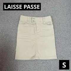 最終価格 ♡LAISSE PASSE♡ ストレッチタイトスカート ひざ丈 S