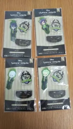 ツイステッドワンダーランド アクリルスタンドチャーム ディアソムニア
