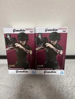 2個セット Grandista 呪術廻戦 禪院真希 フィギュアのサムネイル