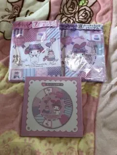 お値下げ！！  サンリオ マイメロ くじ