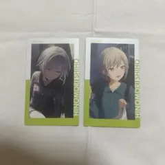 プロセカ 日野森志歩 エピカ カード セット