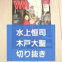 Item thumbnail for item 4ac2f24a-db46-41f1-ba1f-24e737c79754