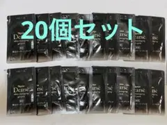 ナリス化粧品サンプル　ディアーゼ マッサージングジェルパック 20個のサムネイル