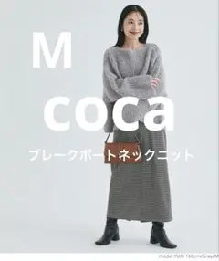 coca ブークレボードネックニット