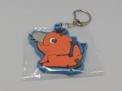 まねっこポチタ 早川アキのまね ラバーキーホルダー 新品未開封