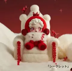 2026年最新】SKULLPANDA winter symphony シークレットの人気アイテム