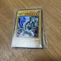 遊戯王 青眼の白龍 ATK3000 DEF2500 - メルカリ