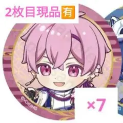 いれいす ないこ 2025お正月SD缶バッジ