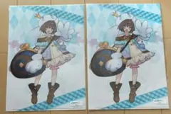 Item thumbnail for item b49d398c-7414-46c9-9e4e-468dfc20ebb7