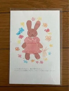 Item thumbnail for item 4e698936-3262-45f2-a695-ffb5c9bae694