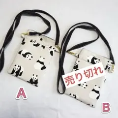 Item thumbnail for item a321d03a-3dad-4ddb-81c7-d095f1296ca4