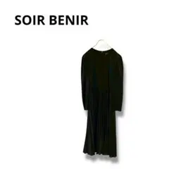 Item thumbnail for item d284df08-f1c1-4dee-8ae5-95d801040cc8