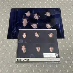 SixTONES「バリア」通常盤 新品未開封 特典