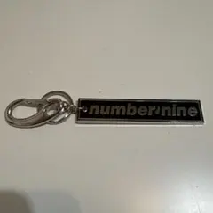 NUMBER (N)INE キーホルダー　未使用　 EXTRA HEAVY期 2026年最新】number (n)ine キーホルダーの人気アイテム - メルカリ
